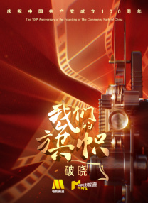 96福利视频